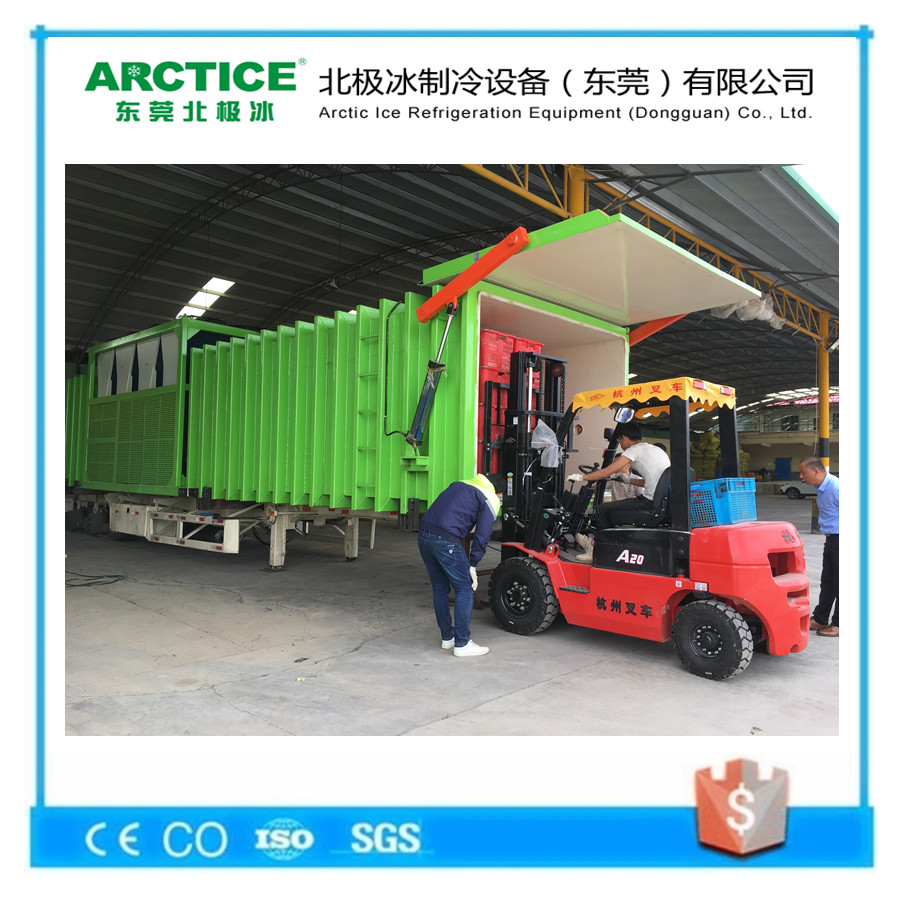 車載雙槽真空預(yù)冷機(jī)將是此博文包含圖片我國果蔬真空預(yù)冷機(jī)市場主流