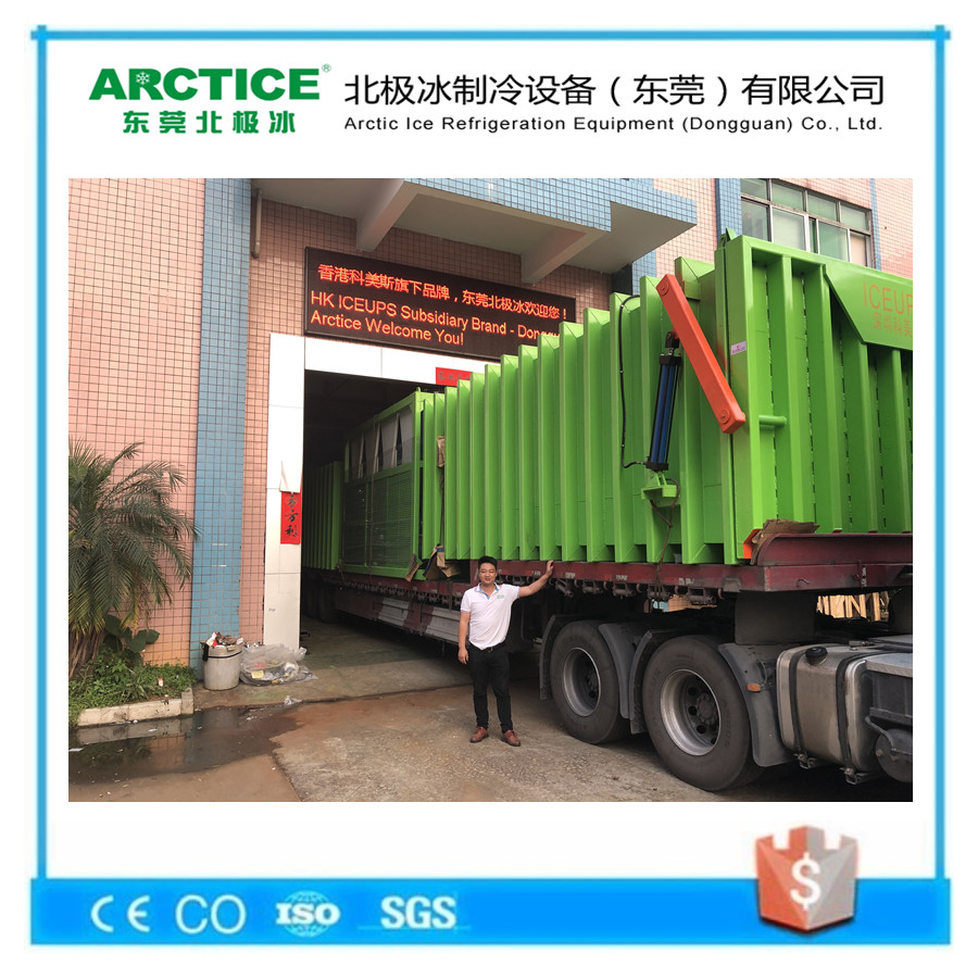 處理量4000公斤/8卡板車載娃娃菜真空打冷機(jī)