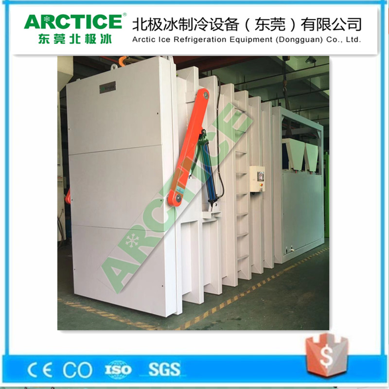 雙孢菇真空打冷降溫設備處理量1000公斤/2卡板果蔬真空打冷機