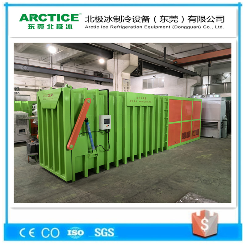 2000公斤處理量果蔬真空預(yù)冷機